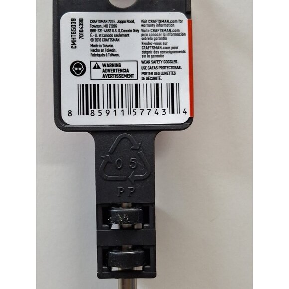 New CRAFTSMAN Torx Screwdriver, T27, Black, CMHT65039, - Picture 3 of 3